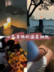 -那·瑜伽&孕产·普拉提·塑身减脂
