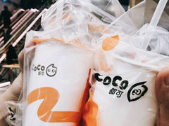 -CoCo都可(小寨赛格店)