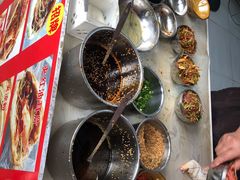 -小陈方酥锅盔(古城总店)