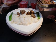 -鹅城