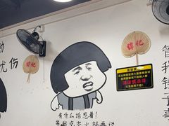 -谭记重庆老火锅(总店)