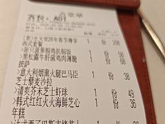 -Aqua Oasis 水天堂(石路天虹店)