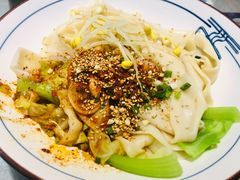 老陕油泼面-大嘻咹biangbiang面(历史博物馆店)
