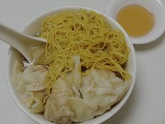 -麦文记面家(佐敦店)