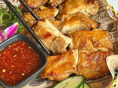 -美泰·Mangothai·清迈云街(天空之城店)