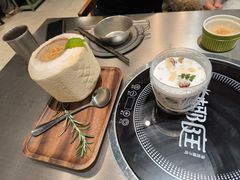 -椰庭·椰子鸡·创意玩家(晶耀前滩店)