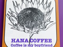 -HANA COFFEE(长寿路店)