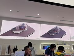 -华为授权体验店(城阳万象汇)