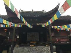 -沈从文故居