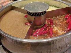 -巴奴毛肚火锅(大剧院店)