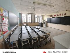 教室-北京市昌平区华成学校