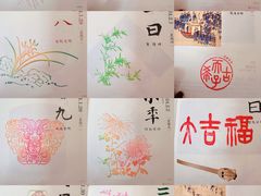 -故宫博物院(故宫)