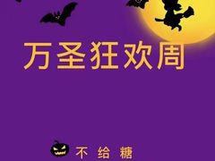 -阿妮亚少儿美术书法(望京店)