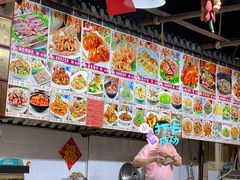 -凤峰大食堂(升平路店)