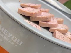 -密友回转自助火锅(中海环宇城店)