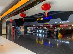 -万达影城(金牛万达广场激光IMAX店)
