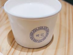-田记宫廷奶酪