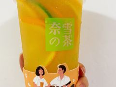 -奈雪的茶(石厦时代广场店)