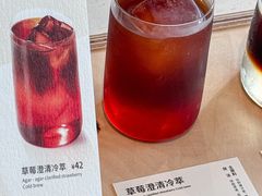 -dotcom coffee古点咖啡(致真大厦店)