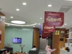 -雅悦齿科(顾村公园店)