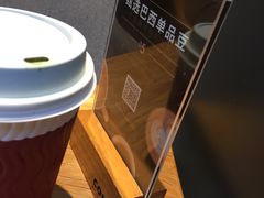 -COSTA COFFEE(常熟路店)