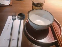 -星叶·东南亚料理(宁波万象汇店)