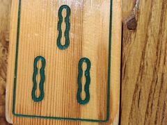 -协茂森老钟家(鸿云悦街店)