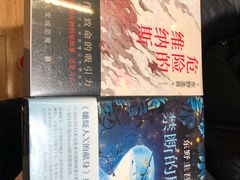-百新书局(尚悦湾店)