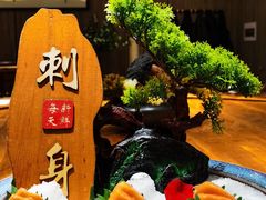 -神洲四海大酒楼(王府井澳门中心店)