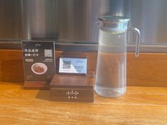 -SHAN山(前滩太古里店)