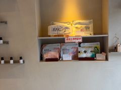 -泰合玺·精油疗愈 SPA(南京河西万达店)