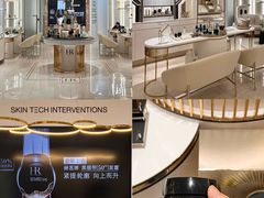 -民盈·国贸城