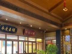 -那家小馆•北京菜•烤鸭(香山店)