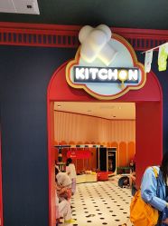 -meland亲子乐园(深圳领展中心城店)