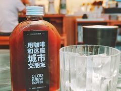 -慢象咖啡(台江店)