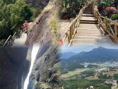 -南武当山景区