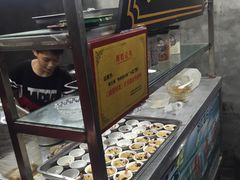 -熊家婆冰粉(天乙街店)