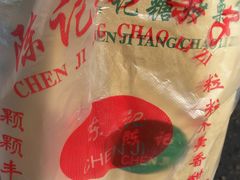 -陈记栗子(长宁路店)
