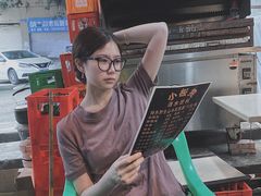 -小板凳(四公里店)