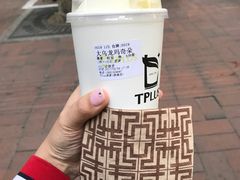 -TPLUS茶家(淮海店)