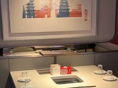 -海底捞火锅(杭州庆春路夜宵主题店)