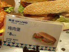 -琳琅烘焙蛋糕店(丽城店)