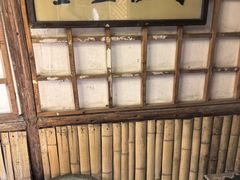 -风波庄(洪家楼店)