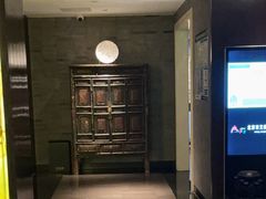 -曲水兰亭(北京四惠店)