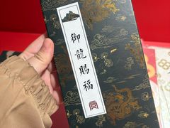 -上海世纪汇广场