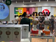 -m豆巧克力世界(上海世茂广场店)