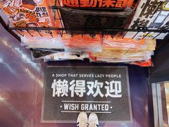 -金茂览秀城