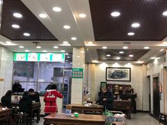 大堂-老白家水盆羊肉