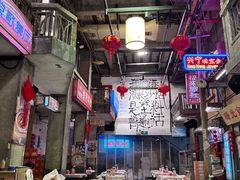 -文和友老长沙龙虾馆(化龙池店)
