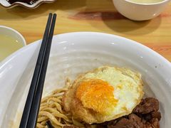 牛肉浇头-富源春面馆(四川北路店)